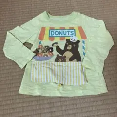 BIT'Z ロンT size100 ドーナツ柄　仕掛け付き