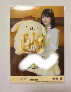 江角怜音 ポムポムプリン 生写真 直筆 ヨリ ニアジョイ 江角怜音 ポムポムプリン 生写真 直筆 ヨリ ニアジョイ - メルカリ