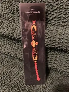 ツイステ　ラバーバンド　スカラビア寮　カリム　ジャミル