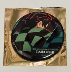 （おまとめ可）『劇場版「鬼滅の刃」無限城編』ものがたる背中缶バッジ　竈門炭治郎