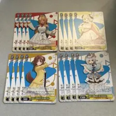 ヴァイスシュヴァルツ まとめ売り　ホロライブ　2
