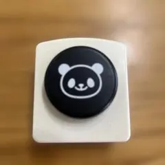 Item thumbnail for item 442bcf8b-2fb2-41e9-8287-ebe48449c593