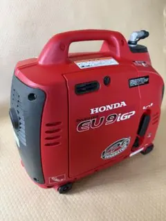2026年最新】ホンダ発電機eu9iの人気アイテム - メルカリ