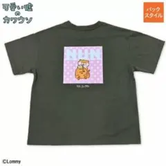 レディース Tシャツ 可愛い嘘のカワウソ カワウソ
