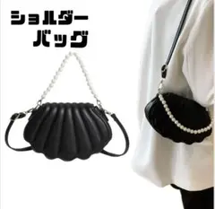 Item thumbnail for item b6d35ec4-7d82-44cc-8fc3-6bd24ebeffb8