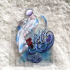 呪術廻戦 セガラッキーくじ  GRAFFITI BATTLE アクスタ 五条悟