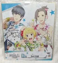 Item thumbnail for item 49e8a867-62ad-4a69-b28e-65380013bd8a