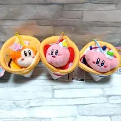 星のカービィ クレープマスコット 3種セット ②