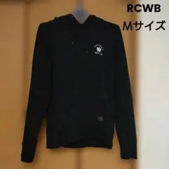 Item thumbnail for item 55a40c50-defb-4cdd-a508-089aff1cf0a4