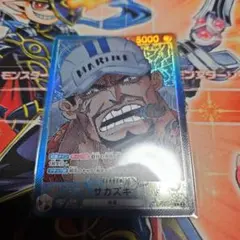 ワンピースカード　OP05-041　L　サカズキ　リーダーパラレル