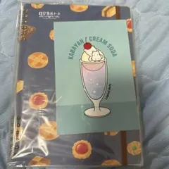 Item thumbnail for item 753abe92-d34b-433b-92f8-9e0d08575e10