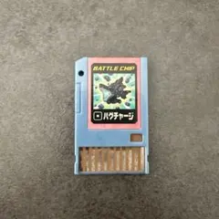 Item thumbnail for item 6fd30d32-a94a-47cf-a9f4-0c2f220d53bb