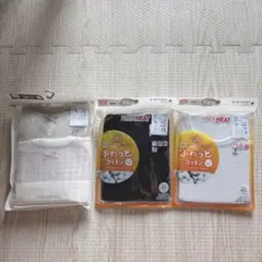 バースデイ　ママラク　長袖肌着 3点セット　90