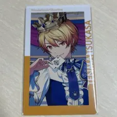 プロセカ エピカvol.23a 天馬司 特訓後