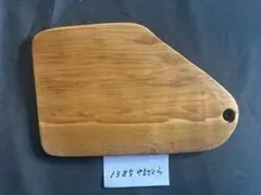 Item thumbnail for item 5f3a8c3b-0747-4549-b410-96b45da133a6