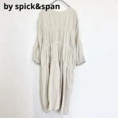 【ユーバイスピックアンドスパン】シャツワンピース 大人カジュアル 綺麗め