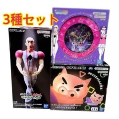 2026年最新】ぶりぶりざえもん テーブルの人気アイテム - メルカリ