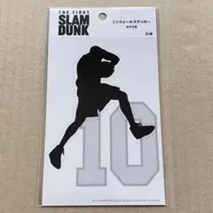 スラムダンク THE FIRST SLAM DUNK ミニウォールステッカー桜木