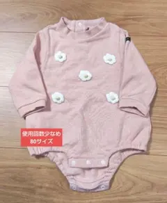 【着用回数少なめ】futafuta ピンク ロンパース 80