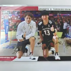 2025年最新】小川智大選手の人気アイテム - メルカリ