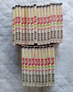 初版・帯付】 タッチ 完全版 全12巻セット あだち充 小学館 少年