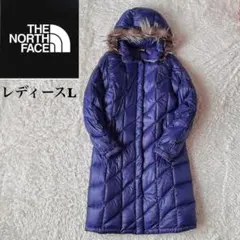 【美品】ノースフェイス ダウンコート ロングダウン ロゴ刺繍 紫パープル