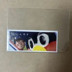 まなち様 リクエスト 2点 まとめ商品