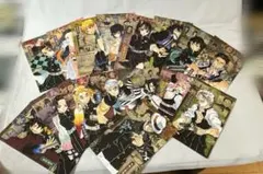 鬼滅の刃　特装版20巻 謹製絵葉書　追憶 ポストカード16枚セット