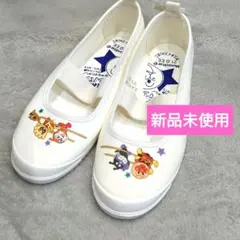 MoonStar アンパンマン 上履き 21センチ　白　シューズ　室内履き