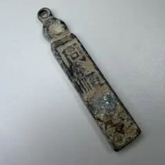 2026年最新】識別札の人気アイテム - メルカリ