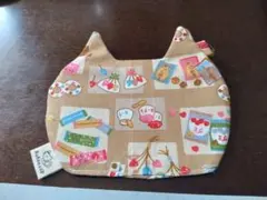 Item thumbnail for item c29c0de4-ac46-4610-864f-6a758ca0c29d