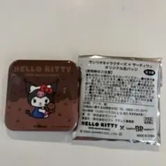 サンリオキャラクターズX サーティワン　オリジナル缶バッジ　キティ　クロミ