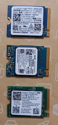 NVMe SSD 256GB 3枚