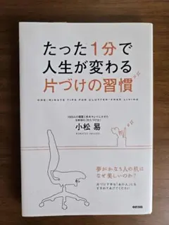 Item thumbnail for item 0b510894-bda6-4b96-879d-27a74fa120fa