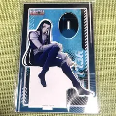 2026年最新】hunter×hunter イルミ アクリルスタンドの人気アイテム
