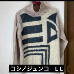 カズちゃん様 リクエスト 2点 まとめ商品