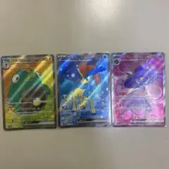 ポケモンカード　ハラバリーex、ケルディオex、ムウマージex 計3枚のサムネイル