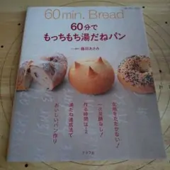 Item thumbnail for item cc959c8c-0bd8-4dd5-bb83-6742828aac6b