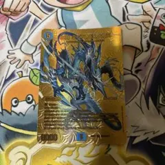 水神 ミヅハノメノカミ 金 1枚 - メルカリ