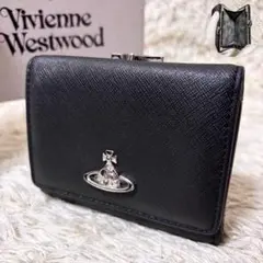 【美品】ヴィヴィアンウエストウッド 三つ折り財布 レザー オーブ がま口
