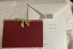 Item thumbnail for item ed70bb21-c700-4fa3-a827-09844edaea89