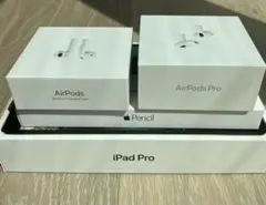 Apple ipad pro 10.5インチ　空箱　その他空箱3種類