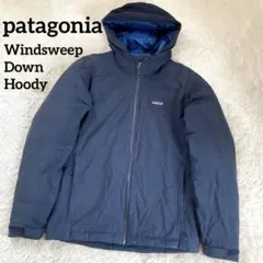 パタゴニア ウインドスイープダウンフーディ XS 美品 美品】【希少】パタゴニア ウインドスウィープ ダウン フーディ