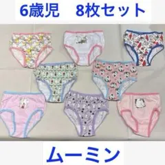 Item thumbnail for item 277b0e6d-dffe-46eb-a8d2-fe027e283f72