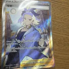 オレカバトル2 剣士グレン Lv10 育成済 - メルカリ