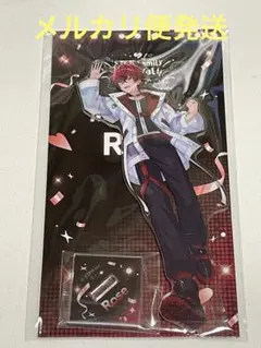 Bourbon様 リクエスト 3点 まとめ商品