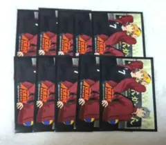 ハイキュー バボカスリーブ 宮侑＆宮治デザイン