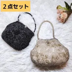【セット売り】ビーズ刺繍 パーティーバッグ　シルバー　ブラック　２点
