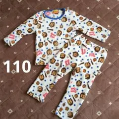 おさるのジョージ　パジャマ フリース　110