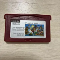 スーパーマリオブラザーズ ゲームボーイアドバンス